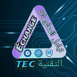 ECHANGETEC