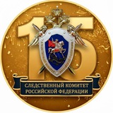СУ СК России по Адыгее