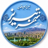 تبریز اویاقدیر