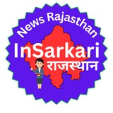 InSarkari ® (Rajasthan)