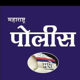 🔰 पोलीस भरती कट्टा 🔰
