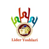 BDTI Lider Yoshlari (BSMI/BuxDTI)