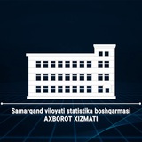 Samarqand viloyati Statistika boshqarmasi