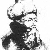 سقوط ادعا | در نقد فلسفه و عرفان