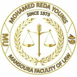 فرقه رابعة كلية الحقوق ⚖️