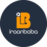 iraanbaba | ایران بابا
