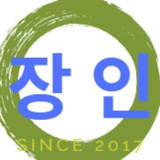 주식장인클럽