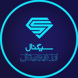 سیگنال ارز دیجیتال