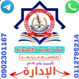 نماذج حصص المدرسة الإلكترونية سادس ابتدائي