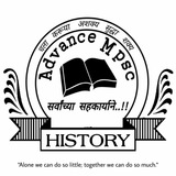 Advance History ™