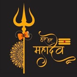 HAR_HAR_MHADEV_MAHADEV_SATTA_DS