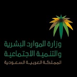 نماذج أهداف ذكية لإدارة الأداء الوظيفي