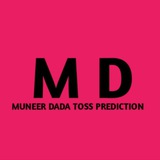 MUNEER DADA TOSS PREDICTION