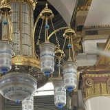 بصمة اثر