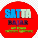 SATTA KING