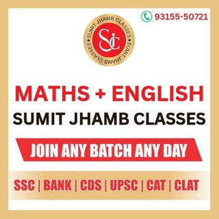 Sumit Jhamb Classes