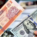 نرخ اسعار لحظه به لحظه کابل – سرای شهزاده | Kabul Exchange