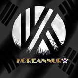 𝐊𝐨𝐫𝐞𝐚𝐧🇰🇷𝐍𝐮𝐫 | Oynur 쌤