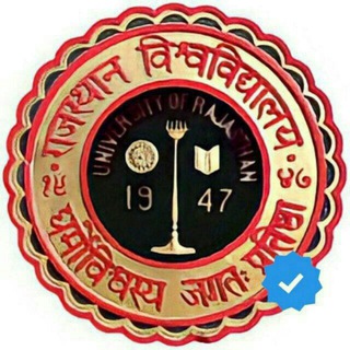 Rajasthan university 🎓 original paper