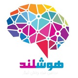 "هوشلند"