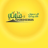 قدوتي
