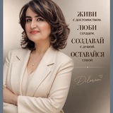 Психолог Дилором Мухиддиновна