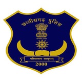 CHHATTISGARH के S.I.