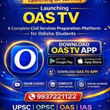 OPSC OAS GENERAL STUDIES