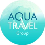 Туроператор AQUA TRAVEL GROUP