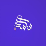 ملحقات تصميم