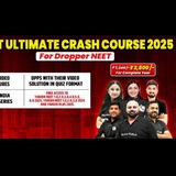 NEET Ultimate PW Crash Course