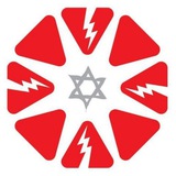 ISNAD - Palestine Movement