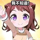 YoshinoDaily