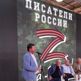 Дмитрий Дарин.Культурное ополчение России. ✍ ⚔