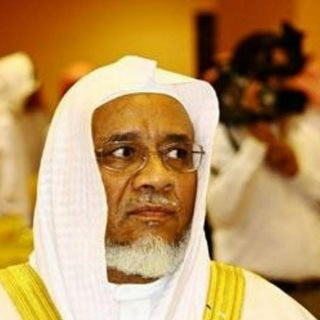 القران الكريم مقسم صفحات الشيخ إبراهيم الأخضر
