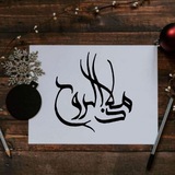 ملاذ لـ الروح .. 🥺 ♥️