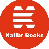 Kalibr Books