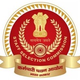 SSC CGL Question papers