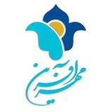 موسسه نیکوکاری مهرآفرین پناه عصر