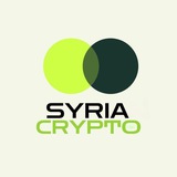 SYRIA CRYPTO 2