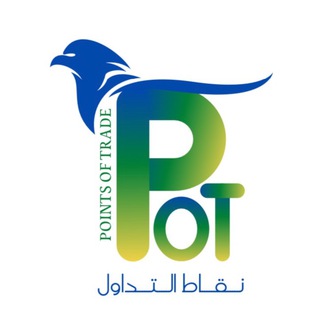 pointsoftrade