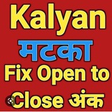 KALYAN MATKA OPEN TO CLOSE SATTA