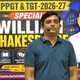 The English Lyceum (English Literature with Dr J K Tiwari)