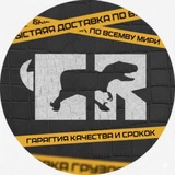 КИНЕЗИО КАБИНЕТ