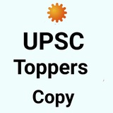 UPSC Toppers Notes