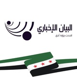 البيان - AlBayan