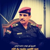 ستوريات عسكرية 🇮🇶