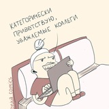 Грустные мемы про работу