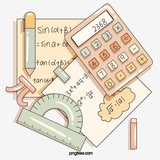 رياضيات تاسع/المنهاج السوري
