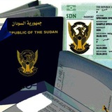 عقودات عمل السعودية أطباء
